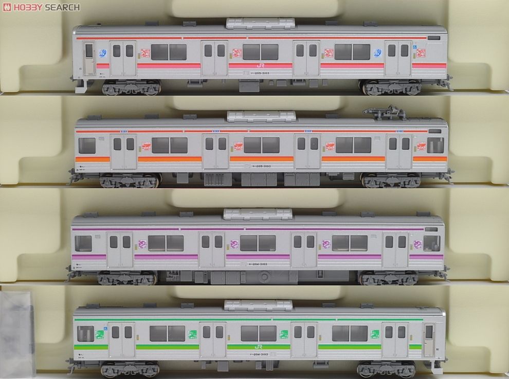 205系3100番台 仙石線 2WAYシート編成色 (4両セット)☆ラウンドハウス