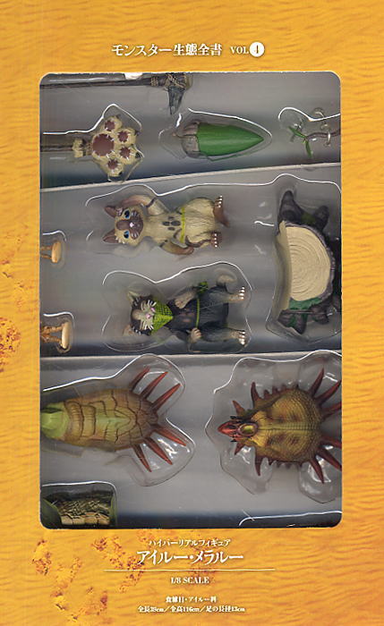 モンスターハンター 2 dos モンスター生態全書 Vol.1 〜 4 セット