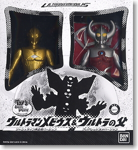 Ultraman Mebius Gold Statue Ver. & Father of Ultra Clear Red Set