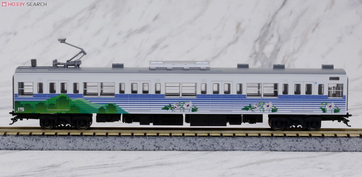 KATOラウンドハウス201系四季彩色 新塗装4両セット室内灯付き 201系