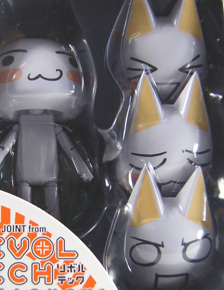 リボルテック 井上トロ Series No.029 (完成品) - ホビーサーチ