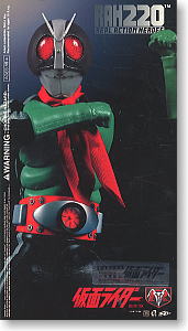 RAH220 DX仮面ライダー 旧2号 (完成品) - ホビーサーチ ロボット・特撮