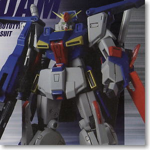 可変戦士 ZZガンダム(完成品) - ホビーサーチ ロボット・特撮