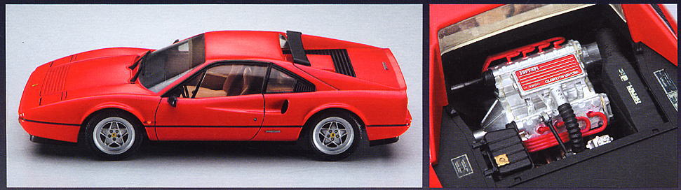 フェラーリ328GTB (プラモデル) - ホビーサーチ カーモデル