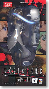 エクセレントモデル ひぐらしのなく頃に 竜宮レナ (フィギュア