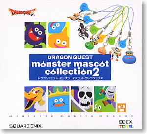 ドラゴンクエスト モンスターマスコットコレクション 2 12個セット