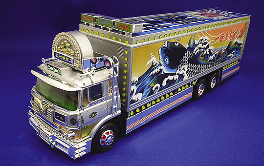 望郷一番星 ～再会～ (ラジコン) - ホビーサーチ ミニ四駆他