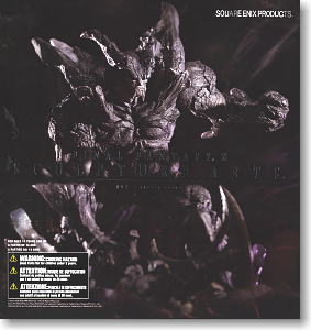 FFXI スカルプチャーアーツ 闇の王 FIG]SCULPTURE ARTS(スカルプチャー