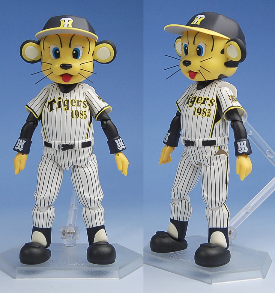 figma トラッキー ホームver. (フィギュア) - ホビーサーチ フィギュア