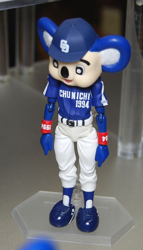 figma ドアラ ビジターver. (フィギュア) - ホビーサーチ フィギュア