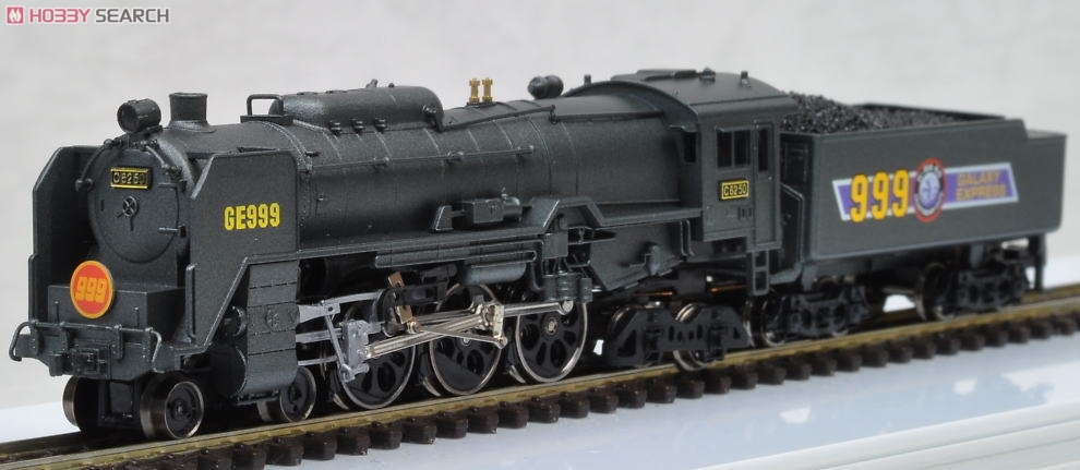 銀河鉄道999 TV版・改良品 (基本・7両セット) (鉄道模型) - ホビー