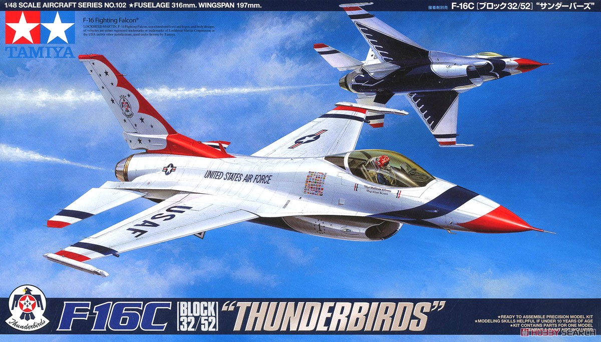 ホビーマスター HA3815B 1/72 F-16C サンダーバーズ 2010 【公式通販】