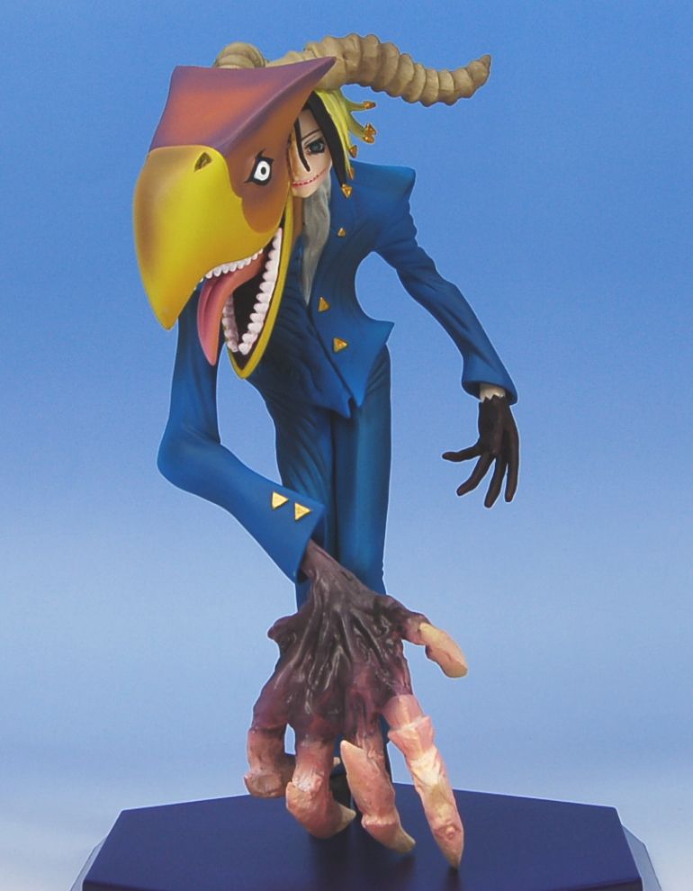 魔人探偵脳噛ネウロ (フィギュア) - ホビーサーチ フィギュア