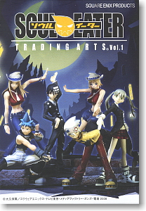 ソウルイーター トレーディングアーツ vol.2 ソウルイーター