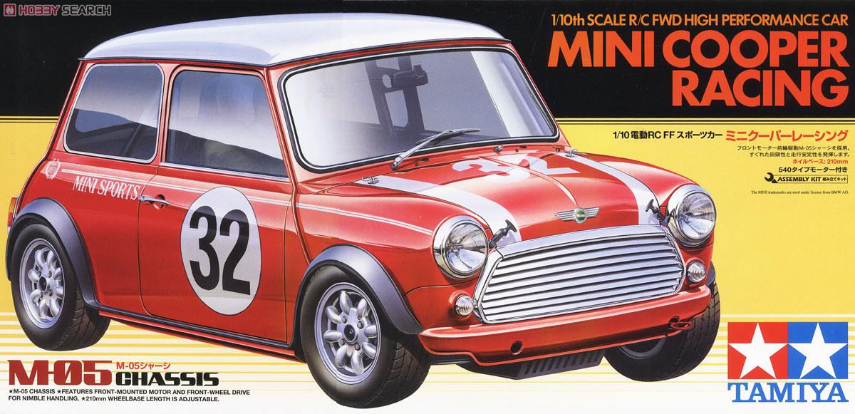 ミニクーパーレーシング (M-05) (ラジコン) - ホビーサーチ ミニ四駆他