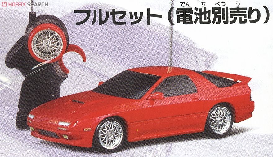 ドリフトパッケージライト 08 マツダRX-7 FC3S (ラジコン) - ホビー