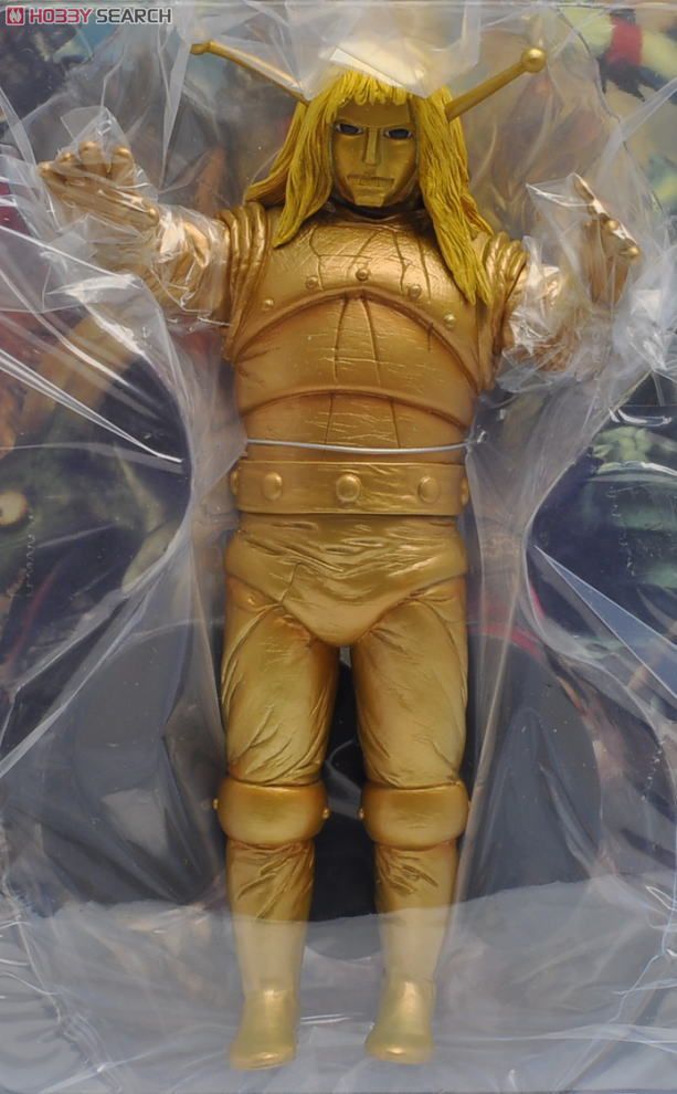大怪獣シリーズ マグマ大使 (完成品) - ホビーサーチ ロボット・特撮