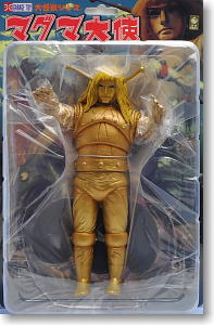 大怪獣シリーズ マグマ大使 (完成品) - ホビーサーチ ロボット・特撮