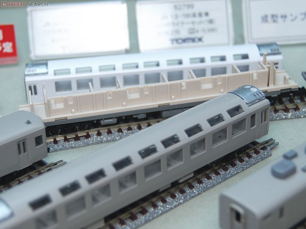 JR 12-700系客車ユーロライナーセット (7両セット) (鉄道模型