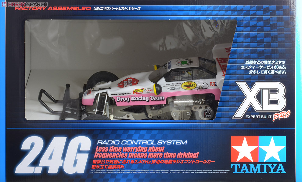 XB マイティフロッグ (完成品) (ラジコン) - ホビーサーチ ミニ四駆他