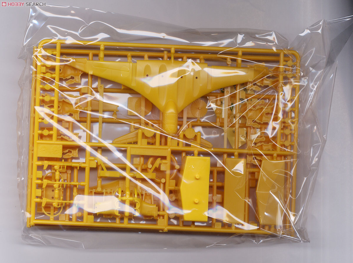 ミデア (1/550) (ガンプラ) - ホビーサーチ ガンプラ他