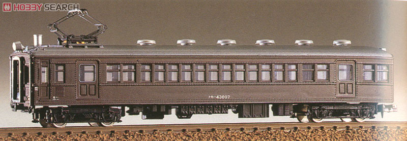 国鉄番号板クモハ100−135掘り字 国鉄番号板クモハ100−135掘り