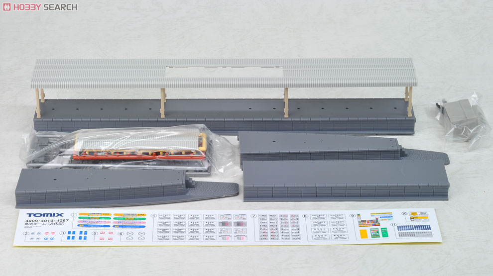 島式ホームセット (近代型) (鉄道模型) - ホビーサーチ 鉄道模型 N