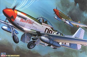 P-51D ムスタング (プラモデル) - ホビーサーチ ミリタリープラモ