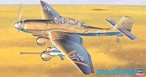 マギウス スツーカ ju87 タンクバスター リアルモーターライズ完成品