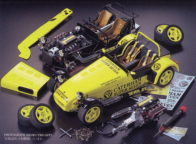ケーターハムスーパーセブン JPE (プラモデル) - ホビーサーチ カーモデル