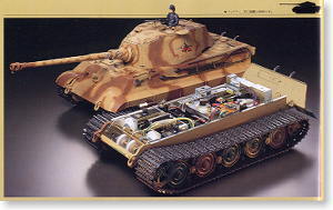 タミヤ キングタイガー 1/16 プラモデル　ラジコン Amazon | タミヤ(TAMIYA) 1/35 ミリタリーミニチュアシリーズ No.252