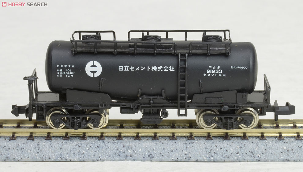 タキ1900 日立セメント (3両セット) (鉄道模型) - ホビーサーチ 鉄道模型 N