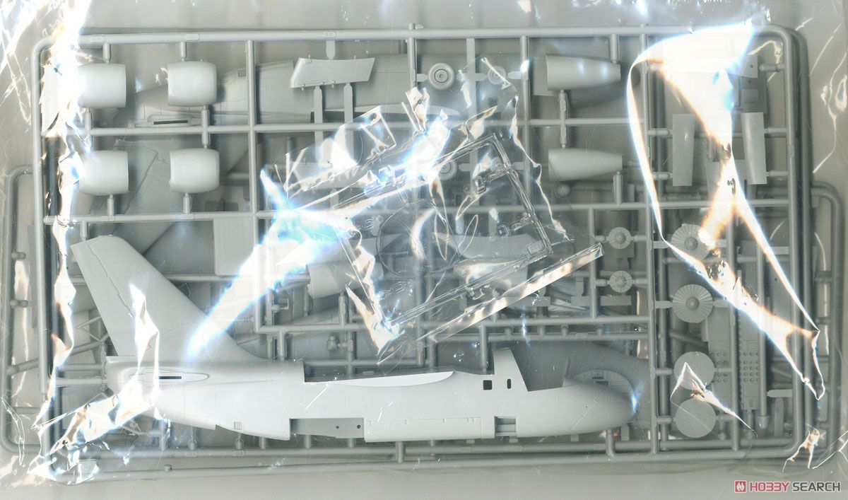 S-3A バイキング (プラモデル) - ホビーサーチ ミリタリープラモ