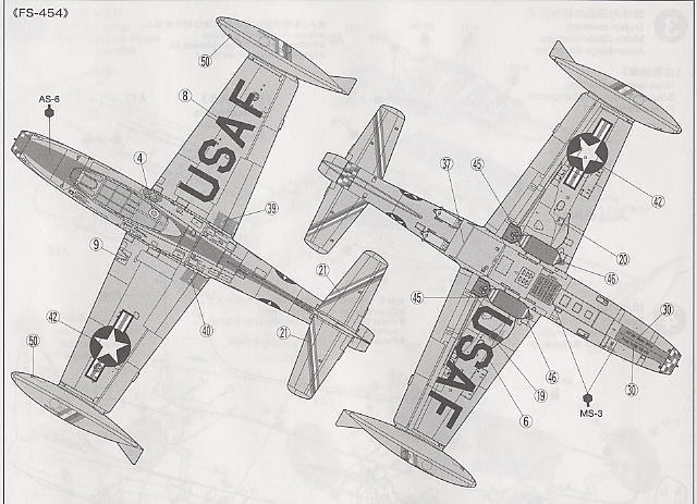 リパブリック F-84G サンダージェット (プラモデル) - ホビーサーチ