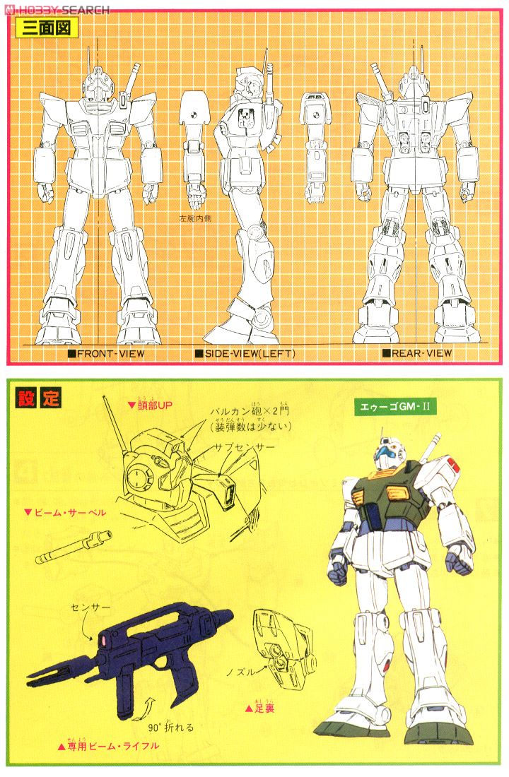ジム 様 の専用 两本 ジム 様 の専用 两本 ジム 様 の専用 两本 Amazon