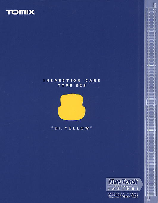 限定品】 JR 923形 新幹線検測車 “ドクターイエロー” 発売記念 フル