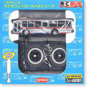 東京都交通局バス (ラジコン) - ホビーサーチ ミニ四駆他