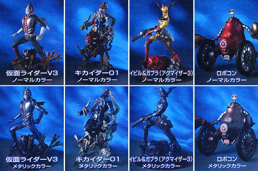 S.I.C. 匠魂Vol.3 12個セット(完成品) - ホビーサーチ ロボット・特撮