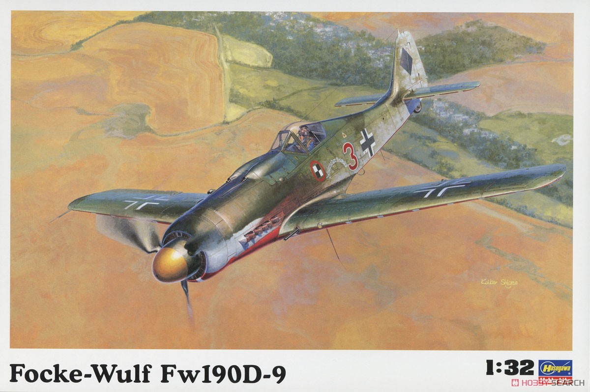 HACKER社製 フォッケウルフ ARF フォッケウルフ Fw190 A-8 4in1（R2/R6