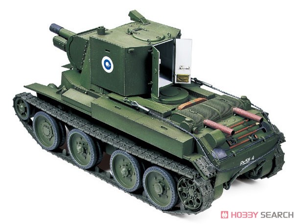 フィンランド軍突撃砲 BT-42 (プラモデル) - ホビーサーチ ミリタリー