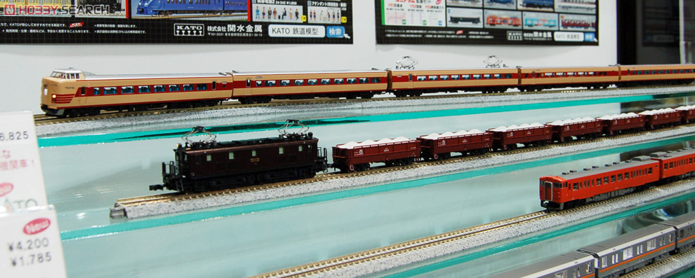 KATO 381系 しなの 9両 KATO 381系 しなの 9両 KATO】381系 しなの（JR