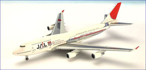 1/400 JAL B 747-400 ハワイ 50周年記念 2機 セット 1/400 JAL B 747