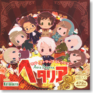 ラバーストラップ コレクション ヘタリア3 8個セット (キャラクター
