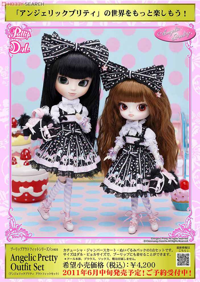 Angalic Pretty Sugary Carnival Black Version Set (Fashion Doll
