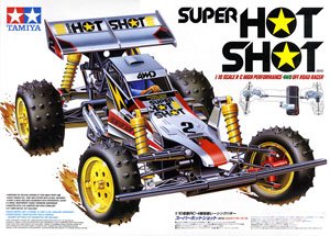 ダークインパクト (DF-03) (ラジコン) - ホビーサーチ ミニ四駆他