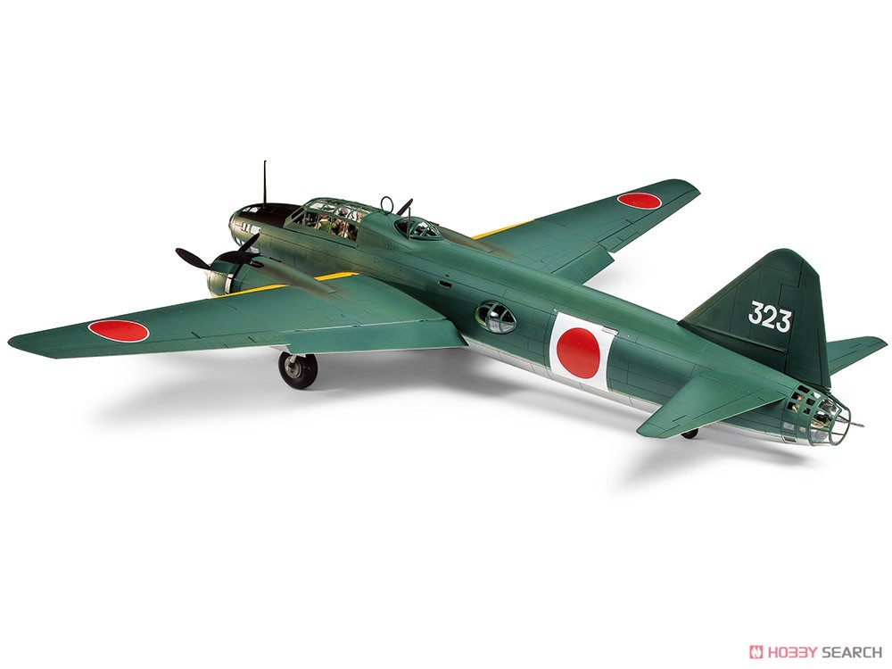 1/48 一式陸上攻撃機 完成品 一式陸上攻撃機 リアルモーターライズ完成