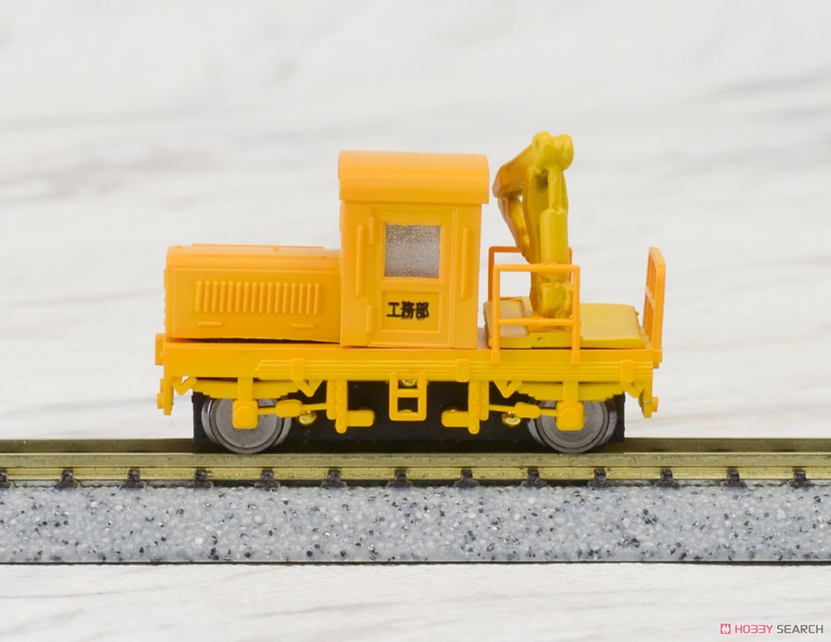 軌道モーターカー TMC100 (動力付) (オレンジ) (鉄道模型) - ホビー