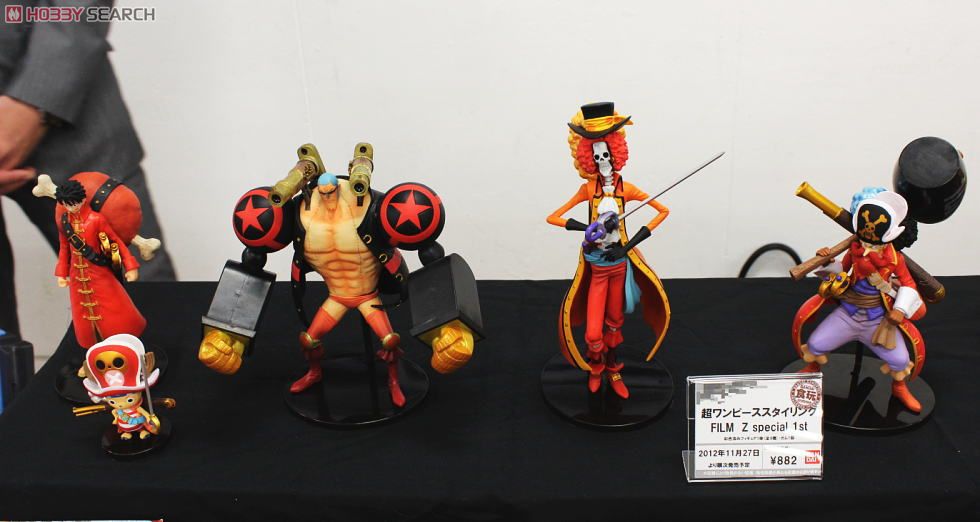Super One Piece Styling -Film Z special- 1st 8 pieces (Shokugan