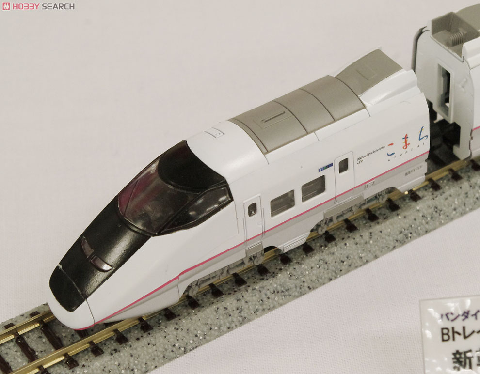 初回限定版】 Bトレインショーティー 新幹線E3系 こまち (4両セット