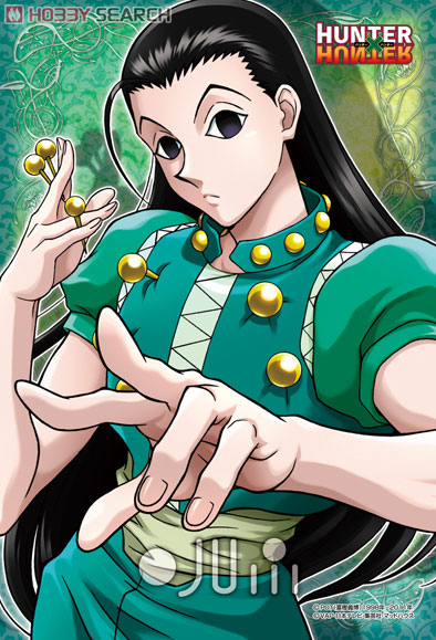 Hunter x Hunter Illumi (Anime Toy) - HobbySearch Anime Goods Store